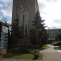 Universitatea de Vest UVT