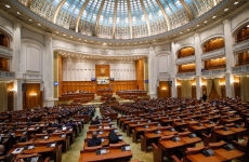 Inquam Camera Deputaților plen Parlament