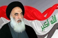 Marele ayatollah Ali al-Sistani