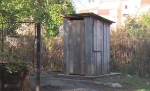 latrina