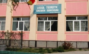 Liceul Teoretic Dăbuleni