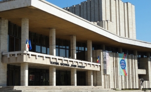 Teatrul national craiova