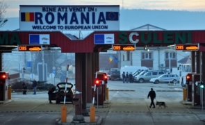 Romania frontiera granita