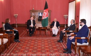 Mike Pompeo Ashraf Ghani