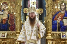Andrei Episcopul Covasnei şi Harghitei