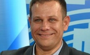 Alexandru George Oros