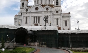 Moscova biserica