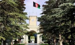 palat prezidential afganistan