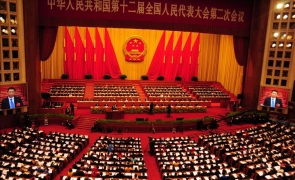 China parlament