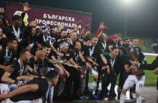 PFC Lokomotiv Plovdiv 