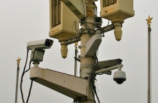 supraveghere monitorizare
