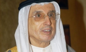 Mohammed Albaghli