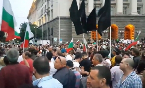 bulgaria protest