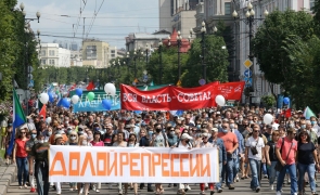 Habarovsk proteste Rusia