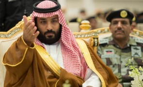 prinţul moştenitor Mohammed bin Salman