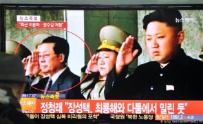 Jang Song-Thaek Coreea de Nord Kim Jong un