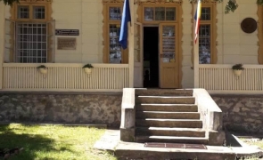 Muzeul Judeţean de Istorie din Botoşani