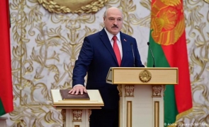 Alexander Lukashenko juramant