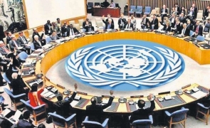 Consiliul de securitate ONU