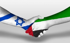 Israel și EAU acord