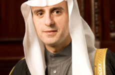 Adel al-Jubeir, ministru de externe Iran