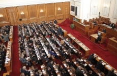 Bulgaria Parlament