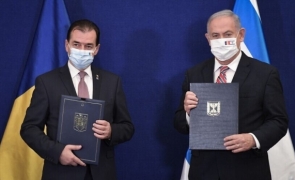 Ludovic Orban, Benjamin Netanyahu