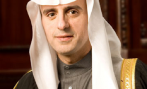 Adel al-Jubeir, ministru de externe Iran