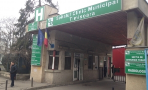Spitalul Municipal Timisoara