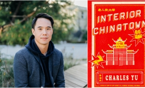 Charles Yu, Interior Chinatown