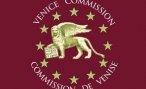 Comisia de la Veneția