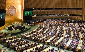 Adunare ONU