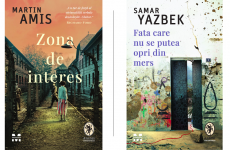 cărți  Martin Amis, Samar Yazbek