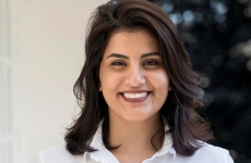 Loujain al-Hathloul, activistă saudită