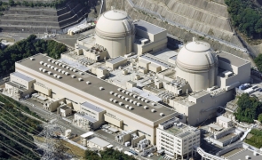 centrală nucleară Japonia