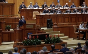 Inquam Florin Cîțu Parlament