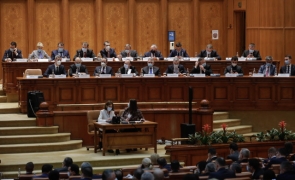 Inquam guvern Florin Cîțu parlament