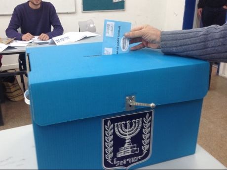Liderul democrat al Senatului SUA cere organizarea de alegeri în Israel