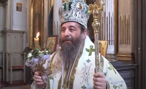 Episcopul Siluan al Ungariei