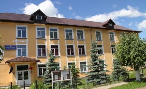 școala gimnazială “Nicolae Labiș”