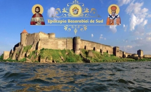 Episcopia Basarabiei de Sud, site
