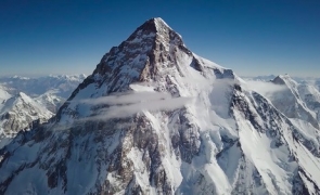 Vârful K2 
