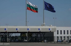 graniță Bulgaria Turcia punct de control Kapitan-Andreevo