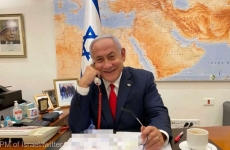 Benjamin Netanyahu telefon