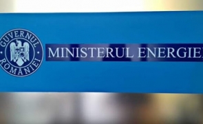Ministerul Energiei