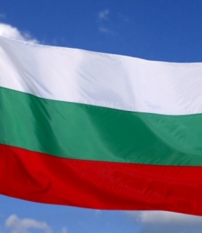 Bulgaria steag