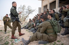 IDF armata israeliana