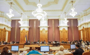 comisie comisii parlament sedinta