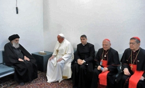 Papa Francisc și ayatollahul Ali al-Sistani