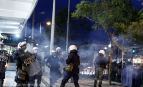 Grecia proteste
